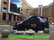 Commercial Cleaner Newcastle